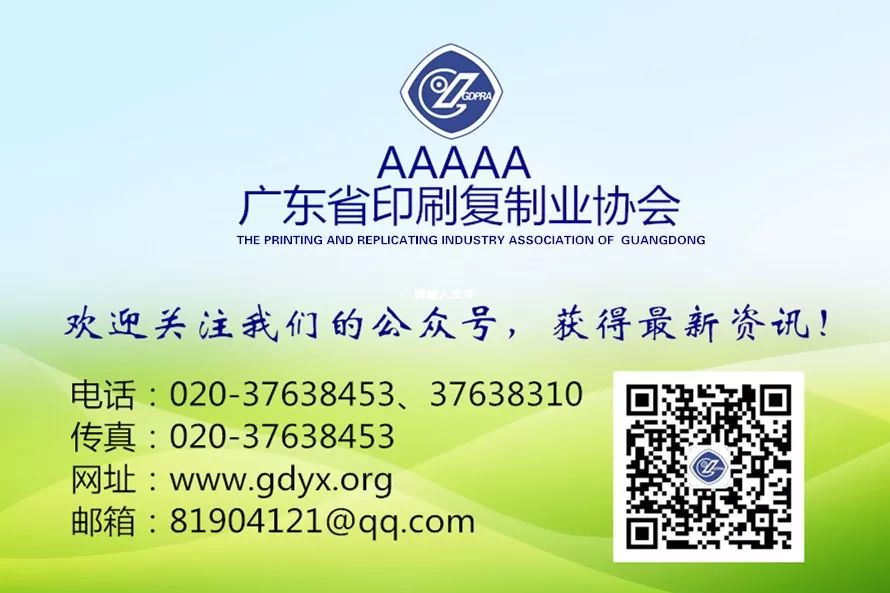 5ebc3bdca09b59a37067086f5fcc0847.jpg 5ebc3bdca09b59a37067086f5fcc0847.jpg